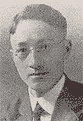 XU Zhimo