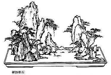 Paysage chinois sur plateau (66)